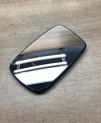 Toyota Yaris Wing mirror glass 80693