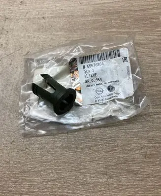 Opel Insignia B Other gearbox part 55576804