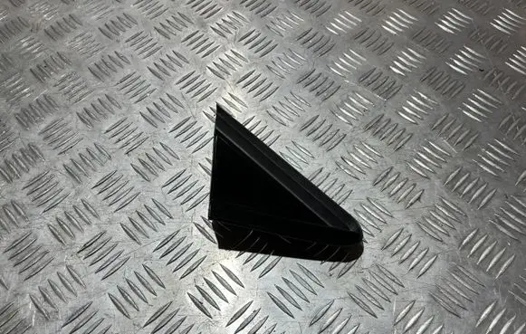 Renault Symbioz Fender trim (molding) 638608613R