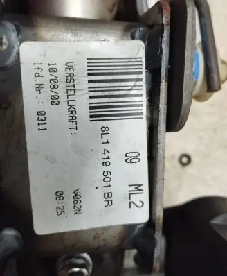 Skoda Octavia Mk1 (1U) Ignition lock 8L1419501BR