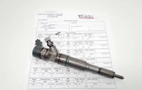 BMW 7 E38 Fuel injector 7785984 0445110041