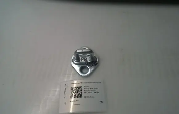 Toyota Prius (XW50) Front door lock loop/hook striker 6941020110