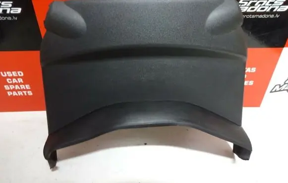Steering wheel column trim