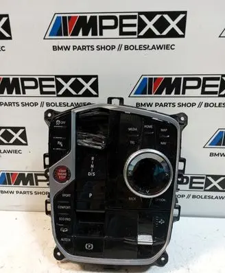 BMW X7 G07 Multifunctional control switch/knob 