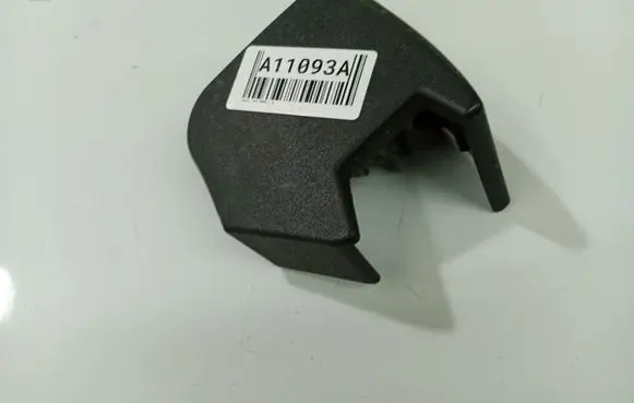 Volvo V50 Other interior part 08613322