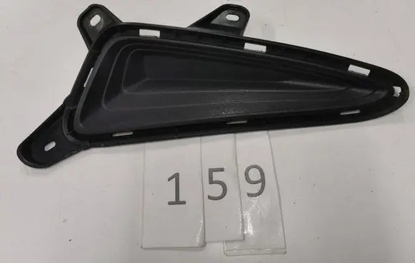 Toyota C-HR I Front bumper lower grill 52128F4020