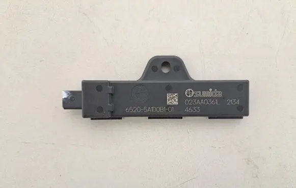 BMW X5 G05 Keyless system antenna 5A1D0B1