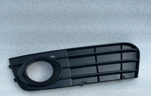 Audi A4 S4 B8 8K Front bumper lower grill 8KD807681