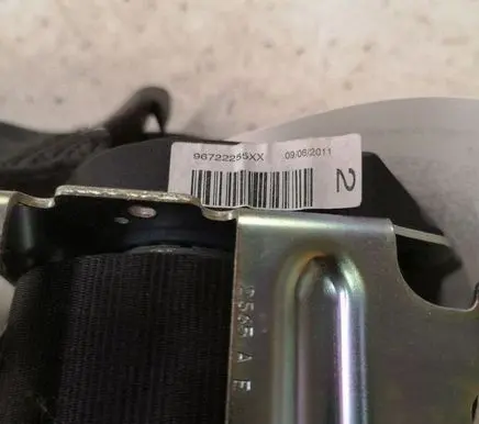 Peugeot 508 Rear seatbelt 96722255XX
