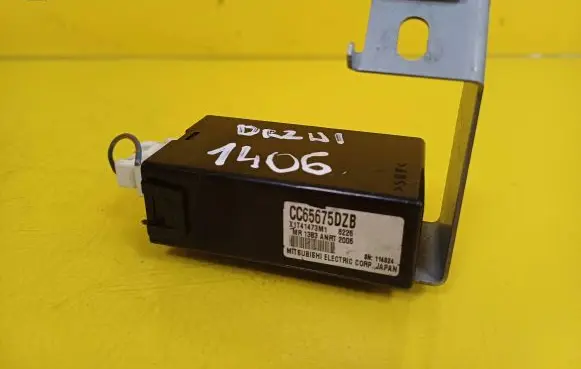 Door central lock control unit/module