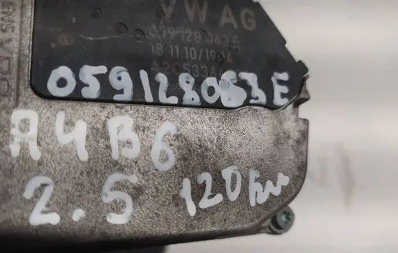 Audi A4 S4 B6 8E 8H Throttle valve 059128063E