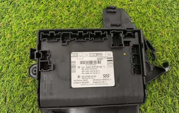 Door control unit/module