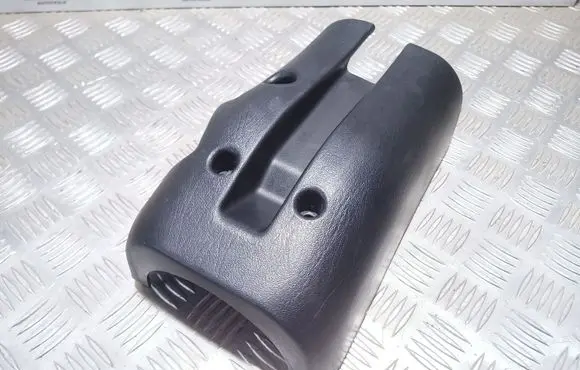 Mitsubishi Carisma Steering wheel column trim