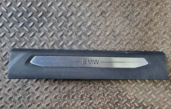 BMW 2 F44 Front sill trim cover 7489947