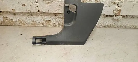 Cupra Leon Foot area side trim 5FA863483
