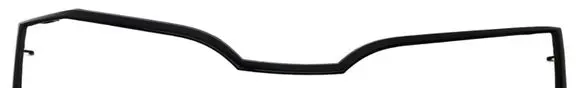 Skoda Octavia Mk3 (5E) Front bumper upper radiator grill 5E0853761E