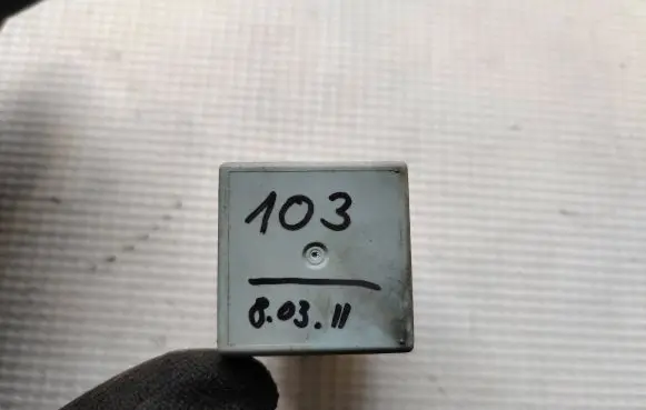 Volkswagen Transporter - Caravelle T4 Other relay 50237010