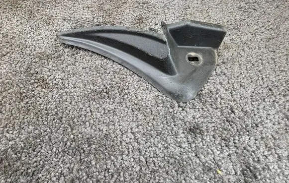 Renault Captur II Other exterior part 668632084R