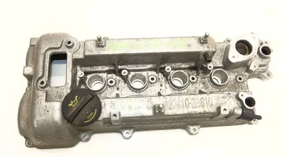 Hyundai Tucson TL Rocker cam cover 22410-2B610
