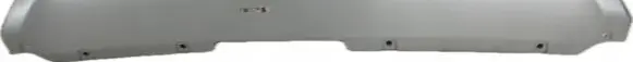 Renault Koleos II Rear bumper lower part trim 850669514R