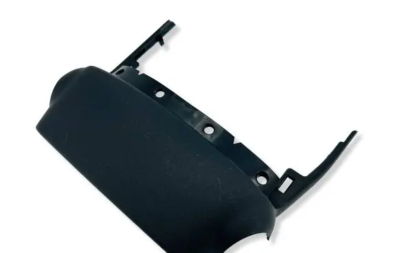 Toyota RAV 4 (XA50) Steering wheel column trim 4528633290