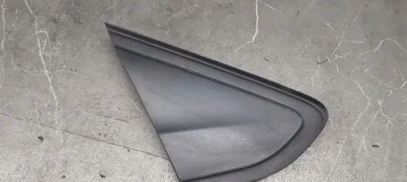 Volkswagen Up Fender trim (molding) 1s0853274b