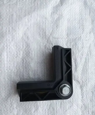 Battery bracket