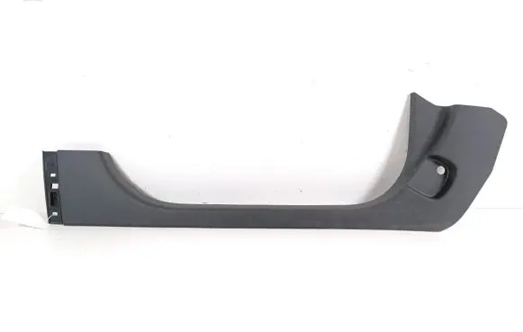 Renault Captur Front sill trim cover 769525916R