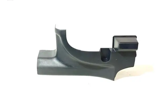 Mitsubishi ASX Rear sill trim cover 7656A139 3X457656A139