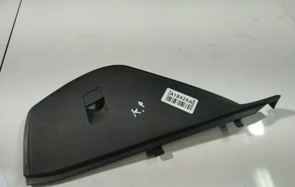 Opel Signum Other interior part 230635620