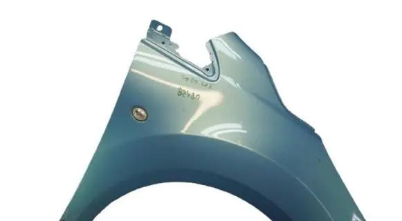 Ford Ka Fender