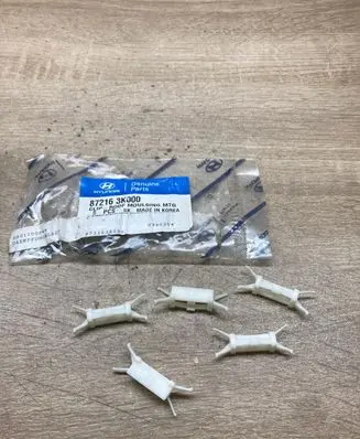 Hyundai Sonata Roof trim bar molding cover 872163K000