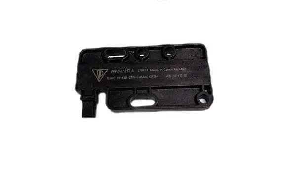 Porsche Cayenne (92A) Keyless (KESSY) go control unit/module 7PP962132A