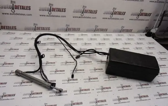 Tailgate/trunk/boot lift motor