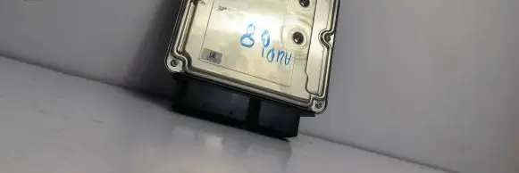 Audi A4 S4 B8 8K Engine control unit/module 8K2907115L 0261S04866 1039S35690