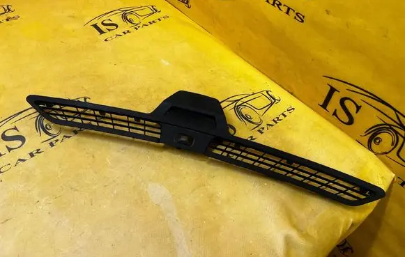 Ford Fusion II Bonnet/hood grill DS73-18C491-ADW DS7318C491ADW