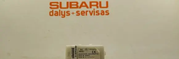 Subaru Legacy Door central lock control unit/module 88035AG010