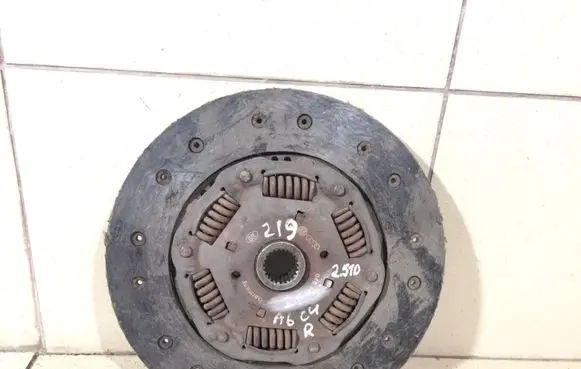 Audi A6 S6 C5 4B Clutch pressure plate 046141031M