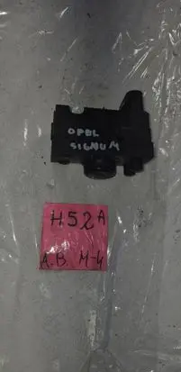 Opel Signum Light switch 13177066