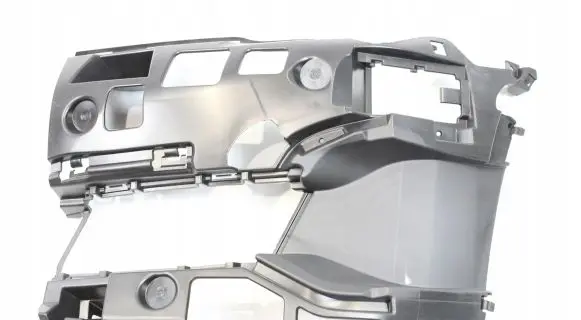 BMW 5 G30 G31 Front bumper mounting bracket 9498601