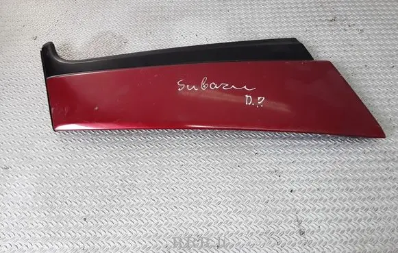 Subaru Forester SG Other exterior part