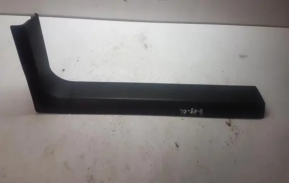 Audi A8 S8 D2 4D Front sill trim cover 4D1864614