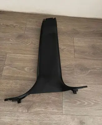 Land Rover Discovery Sport Other interior part LK7224396AD