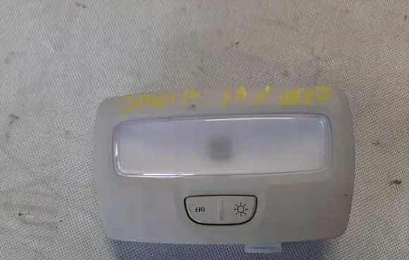 Dacia Sandero Front tow hook cap/cover 511805511R