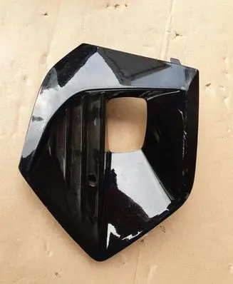 Front fog light trim/grill