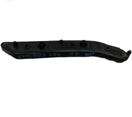 Seat Arona Other exterior part