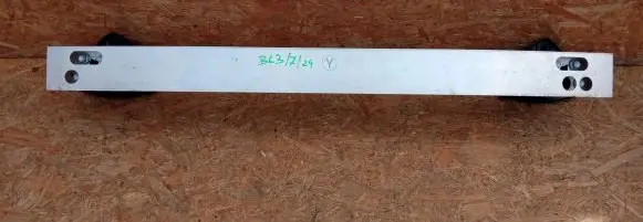Rear bumper support beam
