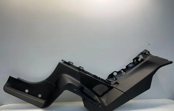 Mercedes-Benz E C207 W207 Rear seat side bottom trim A2076901625 6901625 792022220