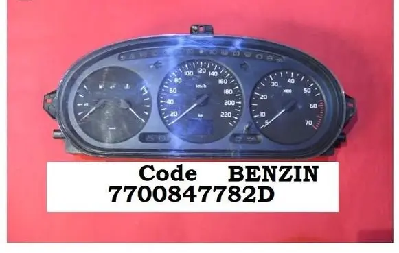 Speedometer (instrument cluster)