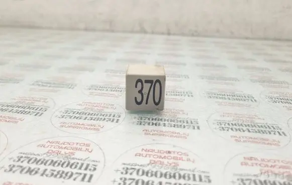 Audi A6 S6 C6 4F Other relay 8D0951253